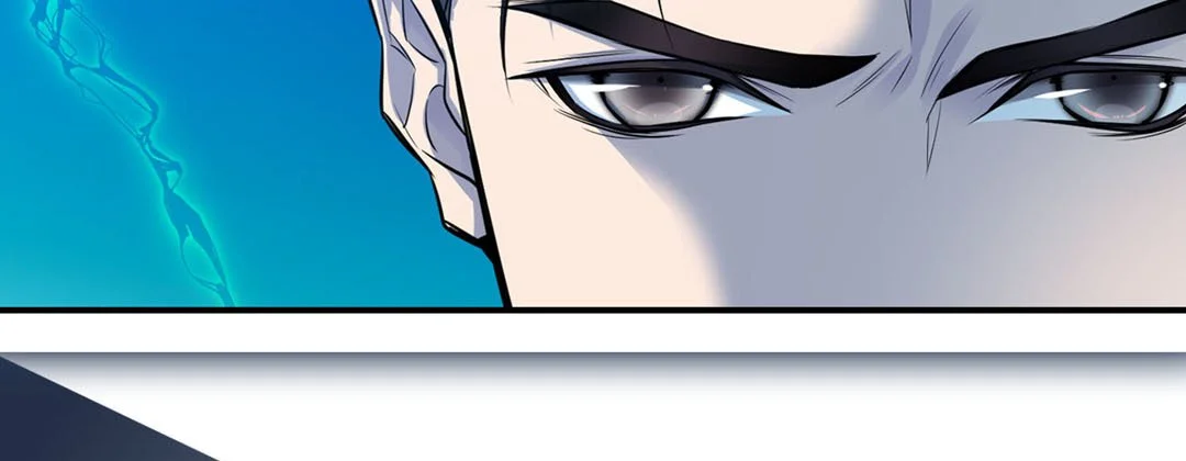 My Ex, Client - Chapter 28